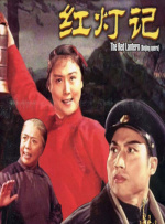 好想男人又曰又添视频